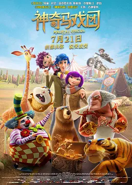 亚洲国产精品网站久久